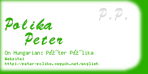 polika peter business card